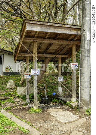蒜山　塩釜の冷泉　取水場　岡山県真庭市 126543587