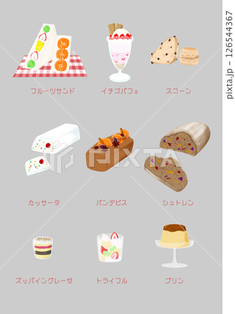 スイーツイラスト スイーツイラスト 126544367