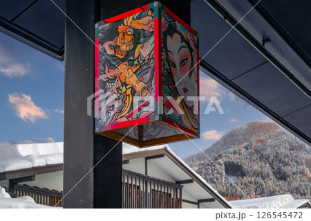 津軽伝承工芸館 126545472