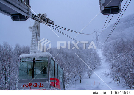 八甲田山 126545698