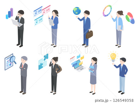 いろいろな職種のビジネスパーソンのイラストセット いろいろな職種のビジネスパーソンのイラストセット 126549358