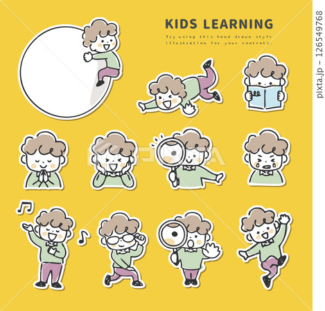 かわいい男の子のイラストセット 白いフチあり かわいい男の子のイラストセット 白いフチあり 126549768