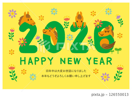 年賀状　2026年　令和八年　午年　馬 　カラフル　添書きあり 126550013