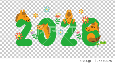 2026年　午年の年賀状素材　白馬のイラストモチーフ　春 126550020
