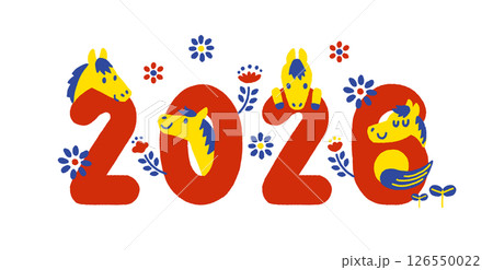 2026年　午年の年賀状素材　白馬のイラストモチーフ　かわいい 126550022