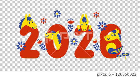 2026年　午年の年賀状素材　白馬のイラストモチーフ　かわいい 126550022