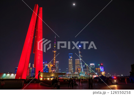 People Memorial Tower light up of the Bund at night, Shanghai People Memorial Tower light up of the Bund at night, Shanghai 126550258