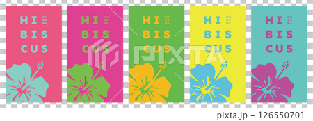 ハイビスカス 背景素材 フレーム 壁紙 ハイビスカス 背景素材 フレーム 壁紙 126550701