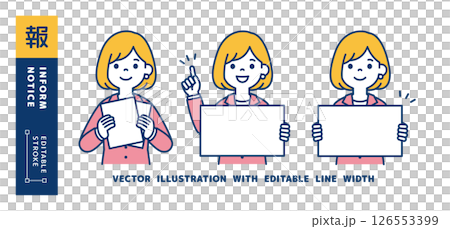 向量插圖:女性辦公室職員手持文件、板子和活動掛圖_線寬可編輯 向量插圖:女性辦公室職員手持文件、板子和活動掛圖_線寬可編輯 126553399