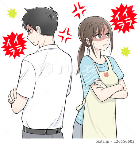 若い夫婦の喧嘩（背を向けてイライラ）のイラスト 126556602