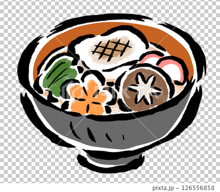お雑煮　筆タッチ手描きイラスト 126556858