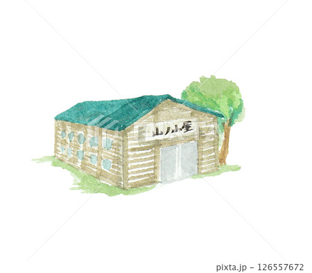 水彩絵の具で描いた山小屋のイメージ 126557672
