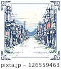 水彩で描いた街並み 126559463