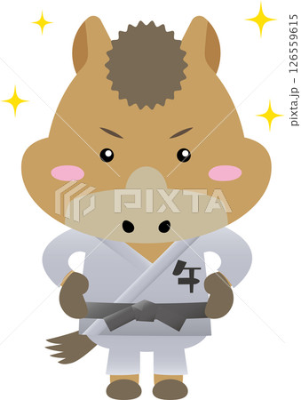 黒帯の馬キャラクター｜武道（柔道・空手・合気道）を学ぶかわいい干支素材 126559615
