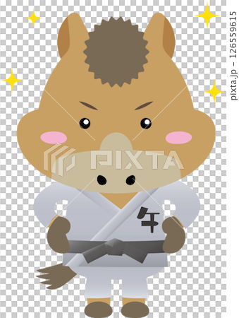 黒帯の馬キャラクター｜武道（柔道・空手・合気道）を学ぶかわいい干支素材 126559615