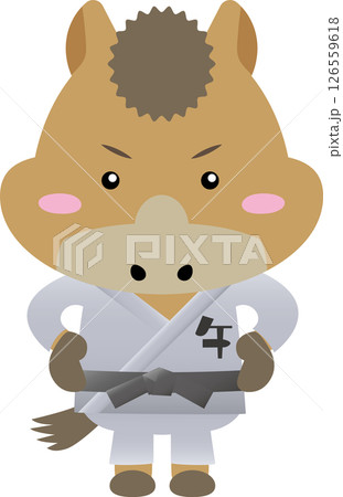 黒帯の馬キャラクター｜武道（柔道・空手・合気道）を学ぶかわいい干支素材 126559618