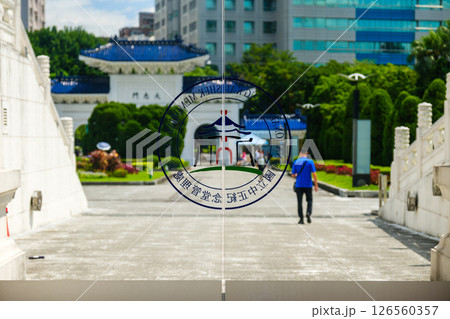 真夏の中正紀念堂 真夏の中正紀念堂 126560357