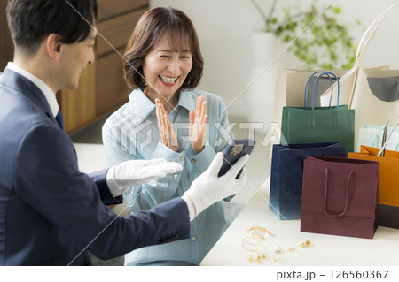 訪問買取査定 訪問買取査定 126560367