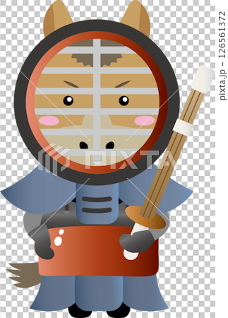 身穿劍道盔甲的馬角色（馬年、十二生肖、運動、可愛插畫） 126561372