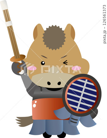 剣道の防具をつけた馬のキャラクター（午年・干支・スポーツ・かわいいイラスト） 126561373