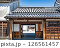 日本の木造建築讃州井筒屋敷 126561457