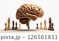 The Alchemy of Inner Strategy 126561831