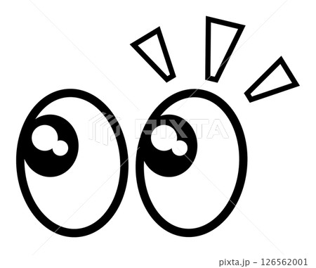 驚いたり注目する人物の大きな目玉と黒目のイラスト 126562001