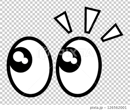 驚いたり注目する人物の大きな目玉と黒目のイラスト 126562001