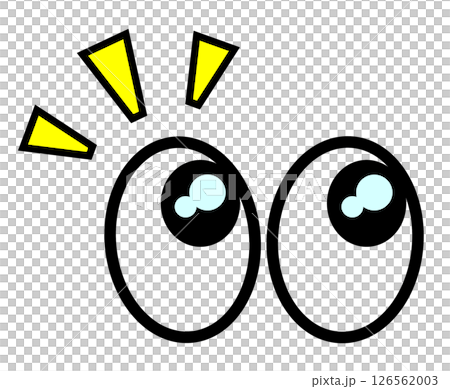 驚いたり注目する人物の大きな目玉と黒目のイラスト 驚いたり注目する人物の大きな目玉と黒目のイラスト 126562003