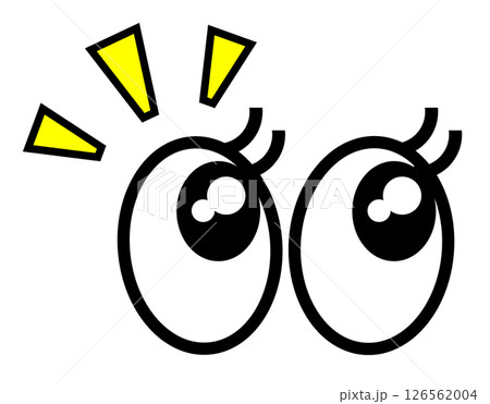 驚いたり注目する人物の大きな目玉と黒目のイラスト 126562004
