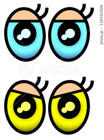 驚いたり注目する人物の大きな目玉と黒目のイラスト 126562006