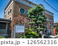 旧引田郵便局局舎 126562316