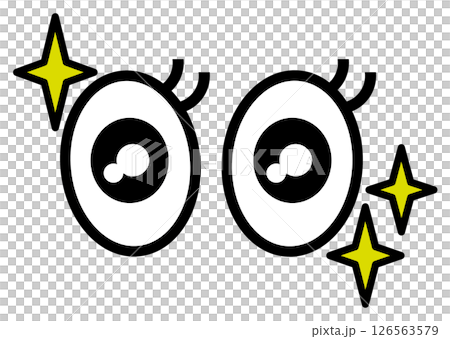 大きい目玉とキラキラの両目の眼差しで注目するイラスト 126563579