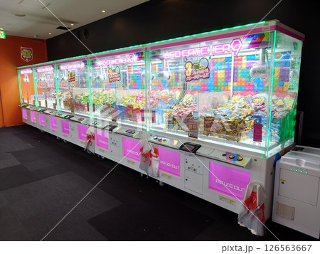 ラウンドワンにあるクレーンゲーム機 126563667