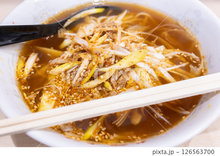 おいしいピリ辛ねぎラーメン 126563700