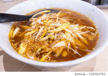 おいしい醤油ねぎラーメン おいしい醤油ねぎラーメン 126563703