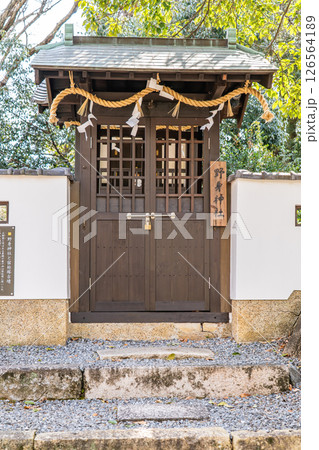 上宮天満宮 摂社 野身神社(菅公の祖先である野見宿禰の祖廟) 大阪府高槻市天神町 上宮天満宮 摂社 野身神社(菅公の祖先である野見宿禰の祖廟) 大阪府高槻市天神町 126564189
