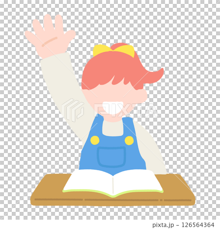 Flat illustration of children raising their hands in class 126564364