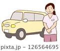 精神科訪問看護ステーションの車と看護師のイラスト 126564695