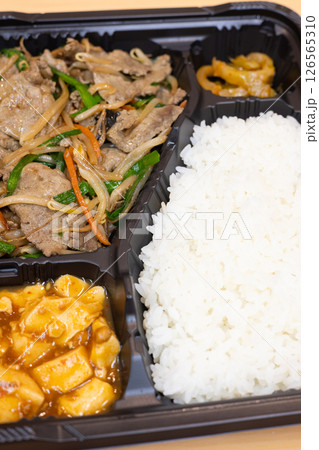 おいしいレバニラ炒め弁当 おいしいレバニラ炒め弁当 126565310