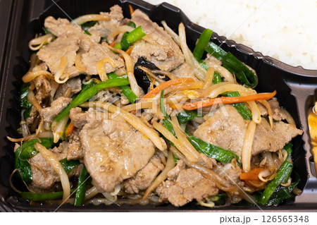 おいしいレバニラ炒め弁当 おいしいレバニラ炒め弁当 126565348