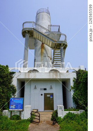 大バエ灯台（大碆鼻灯台・長崎県平戸市） 126565599