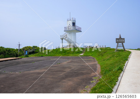 大バエ灯台（大碆鼻灯台・長崎県平戸市） 126565603