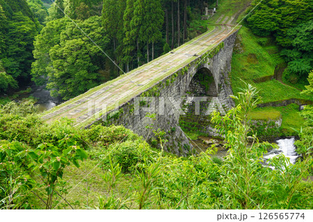 通潤橋(熊本県山都町) 通潤橋(熊本県山都町) 126565774