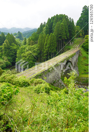 通潤橋(熊本県山都町) 通潤橋(熊本県山都町) 126565780