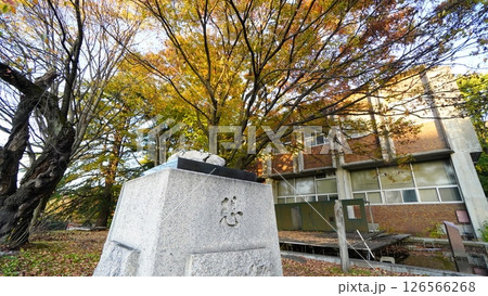 金沢美術工芸大学（旧校舎） 126566268