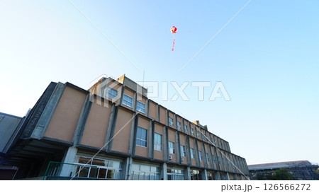 金沢美術工芸大学(旧校舎) 金沢美術工芸大学(旧校舎) 126566272
