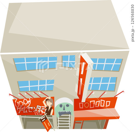 一階がゲームセンターの雑居ビル俯瞰 126568830