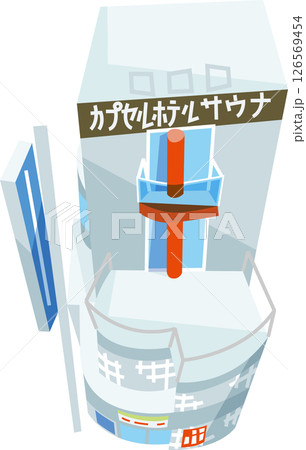 カプセルホテル カプセルホテル 126569454