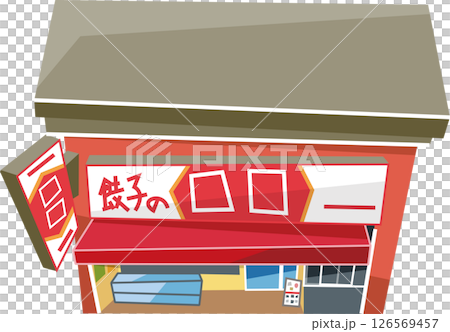 Chinese restaurant chain 126569457